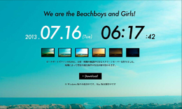 ビーチボーイズスクリーンセーバー